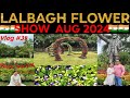 Lalbagh Flower Show August 2024 | Lalbagh Independence Day 2024| Zeetu Arya Vlogs!