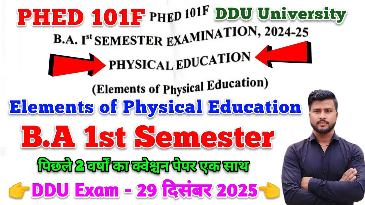 Physical education ba 1st semester question paper | ba 1st semester physical education 2025 