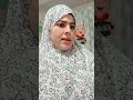 ماما كي تسيق شك ن صراتلها Tiktok Comedy Shorts Trending Viral Short Shortvideo 