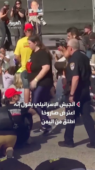           
 - نشر قبل 34 دقيقة
