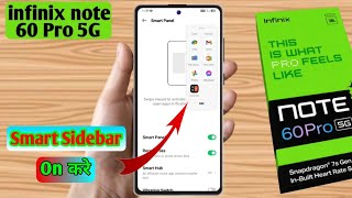 infinix note 60 Pro smart sidebar settings, infinix note 60 Pro sidebar settings