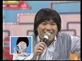 ビジーフォー /  田中星児「ビューティフル・サンデー」ものまね1988決勝 &quot;誰も歌ってねぇじゃねぇか!&quot;