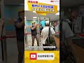 羈押45天起訴移審 孫安佐100萬元交保