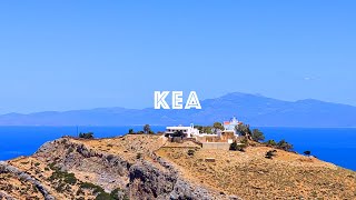 Επιχείρηση "ελευθερία" στην Κέα