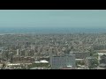 Live view of Beirut skyline