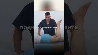 Кинезиотейпирование ягодиц ч.1 #bbalance #красотаназдоровье #тейпирование