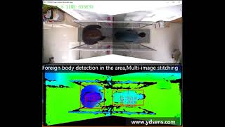 Foreign body detection in the area  Multi-image stitching  Smart Depth Camera，Kinect alternative