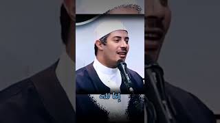 معنى إنا لله وانا اليه راجعون