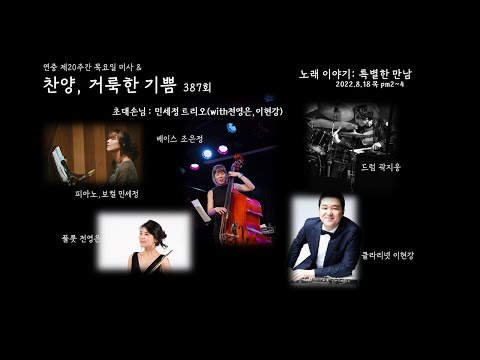 영상썸네일