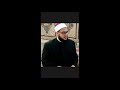سورة الحديد الشيخ أسامة سلامة 