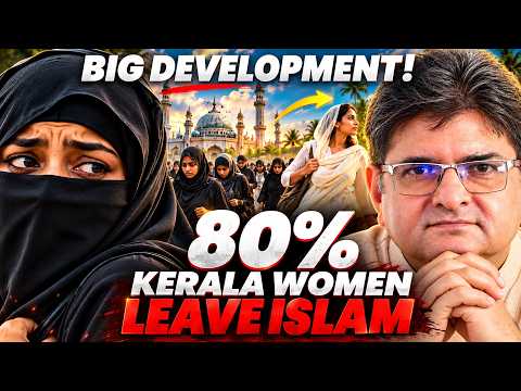 Muslims Women in Kerala LEAVING ISLAM in Large Numbers?