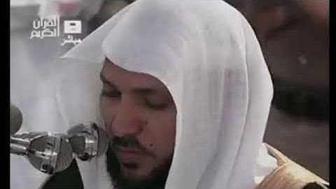 سورة طة بصوت  ماهر المعيقلي  لتيسير الزواج وتفيرج الهم  ودعاء  والأمور  كلها
