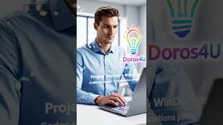 Découvrez nos offres de fin d’année chez Doros4U
