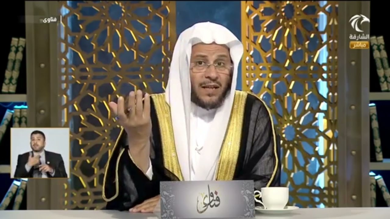حكم استعمال طلاء الأظافر الاسلامي؟ عزيز فرحان العنزي