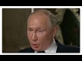 Путин - старый гей?