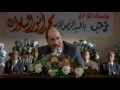 Days of Sadat with English Subtitle Full Movie