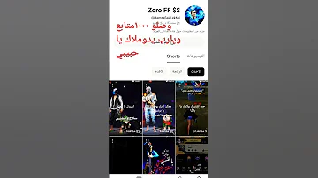 ٦ فبراير ٢٠٢٥ 