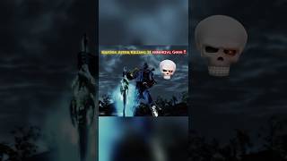 Kratos Vs Wukong   Immortality Battle 