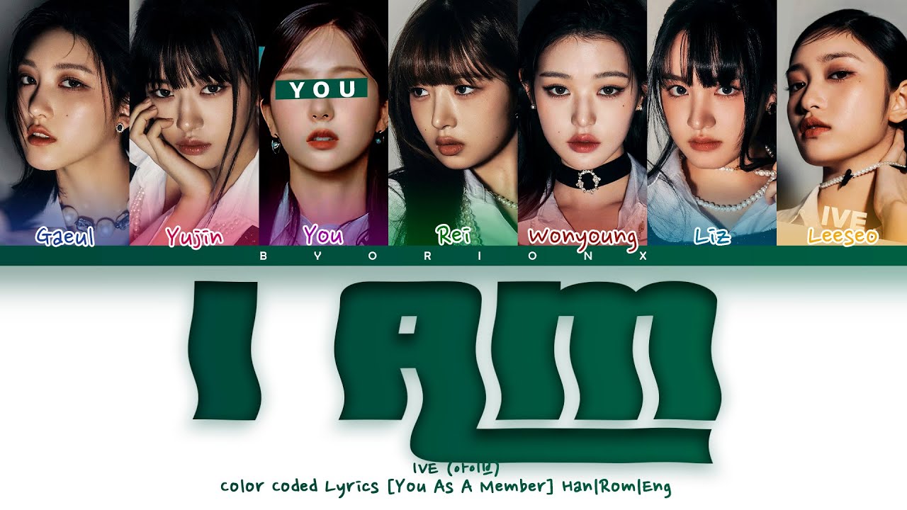 IVE (아이브) 'I AM' - You As A Member [Karaoke] || 7 Members Ver.