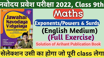 NVS Exam 2022 Class 9, Arihant Book Solution English Medium, Maths, Exponent/Powers All Questions