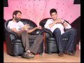 Chit Chat Hour With - Prince Mahesh - Trivikram