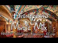 Disneyland Paris Musique 6 Heures D Ambiance Sonore Des Boutiques Disney 