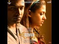 Kannaane Kanne Mp3 Song