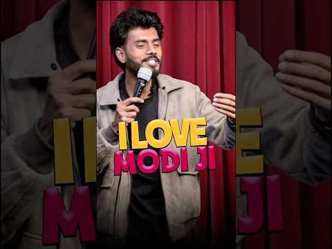 I love modi ji #standupcomedy #ᴍᴏᴅɪᴊɪ #adityamehtavines