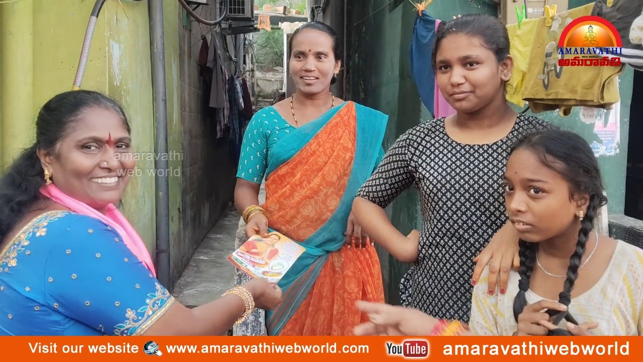 amaravathi :vsp-36వ వార్డు || స్వతంత్ర అభ్యర్థిగా  పోటీ చేస్తున్న|| కొల్లి సింహాచలం ఎన్నికల ప్రచారం