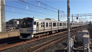 総武線 E217系 クラY-142+クラY-39 快速 東京行き 下総中山通過