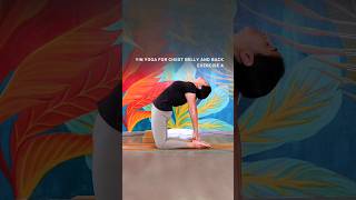 Yin Yoga For Chest Belly And Back | Exercise No - 04 | Yoga and You