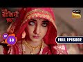 Meera Takes The Risk | Aami Dakini | Ep 39 | Full Episode | 14 Aug 2025
