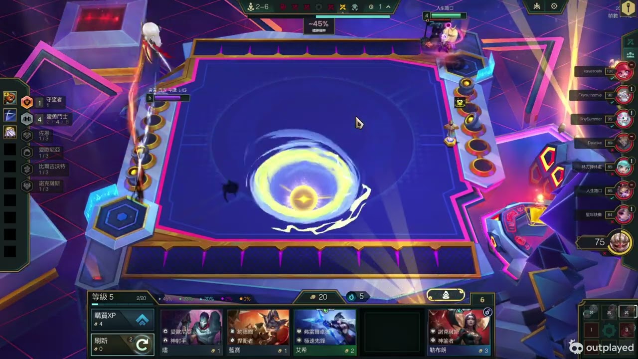 舉重競賽好爽一直爽 蠻巴out