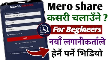 Mero share app kasari use garne l How to use mero share app l Mero share app tutorial