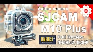 видео Самый полный обзор и тесты экшн-камеры SJCAM SJ4000 WiFi