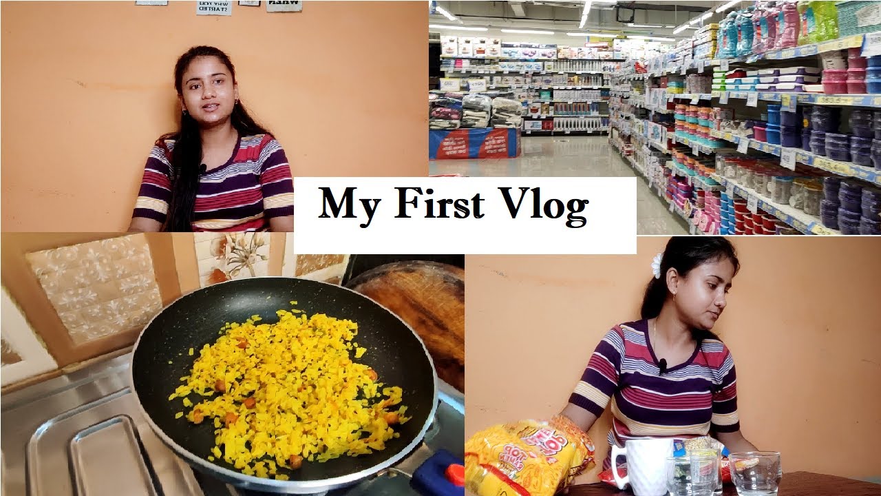 My First Vlog | Random Day in My Life| @Misscooker