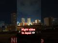 Japan Night View ✨ Tokyo Street Vibes in 8 Seconds #Shorts