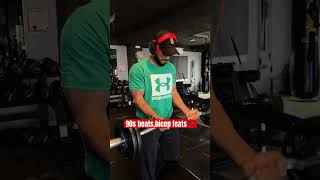 90s beats, bicep feats 💪🏻 #90s #melody #motivation #gym #youtubeshorts #shortsfeed #shorts #daily