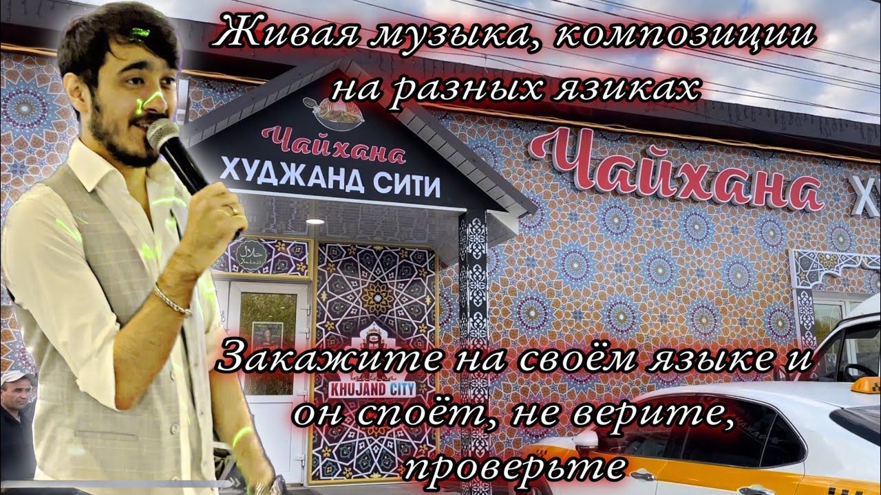 Штаб-квартира железнодорожников становится жертвой риэлторских интриг. РЖД заста