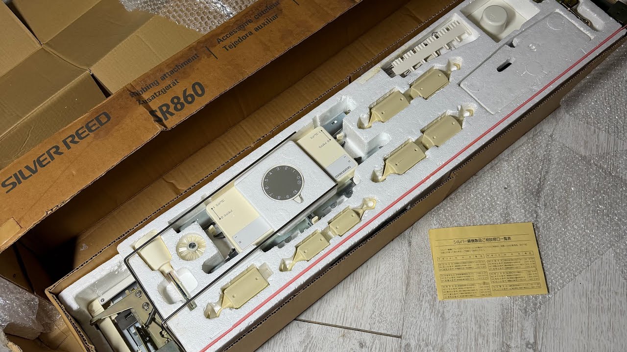 Вишенка на торте! / SR860. / У меня она теперь есть! / 21.02.26. 