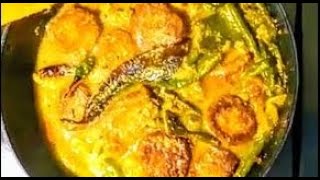 Testy Veg curry | Vegetable curry | vegetable Jhol | Daler Bora diye vegetable Jhol