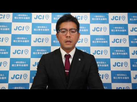 由田慎太郎の動画情報一覧 芸能ニュース雑談処 すくーぴあ