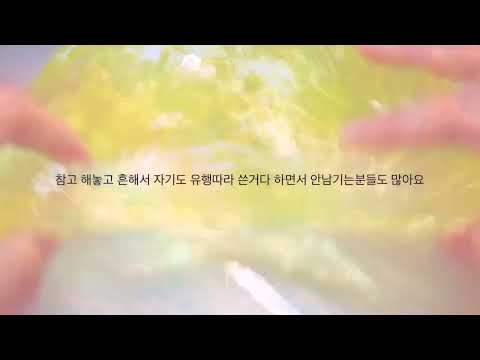 흔해도 참고 했으면 참고 남겨야 되는거 아닝가요 공론화 공론화 액괴 시액 액시 시리즈액괴 액괴시리즈 소귬 소규모 시리즈 액괴 소시액