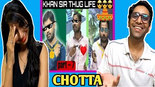 Khan Sir Patna Comedy Videos Reaction | Khan Sir Thug Life | Cine Entertainment 2.0 | #09