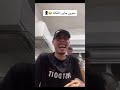 فلسطين نهفات نهفات الشعب الفلسطيني الجزء 3