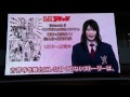 AGC38TV 木浦琴音編