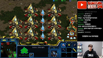 [18.12.19] SC:R 1v1 Horang2 (P) vs Last (T) (FPVOD) Fighting Spirit