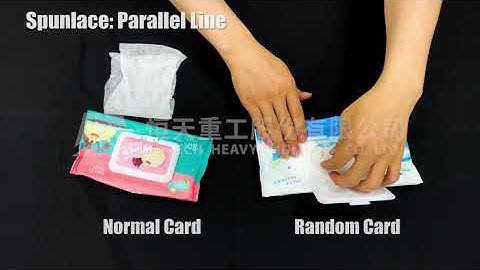 Spunlace Fabric: Parallel Line with and without random card
