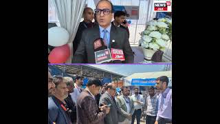 Jammu & Kashmir Bank Organizes Grand Auto Loan Mela at Batengoo Fruit Mandi