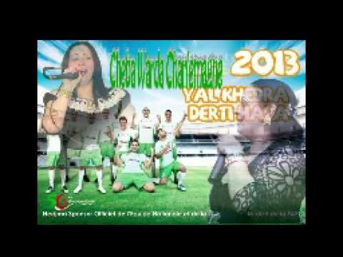 Cheba Warda Charlemagne La nouvelle Chanson Pour L'equipe nationale 2013